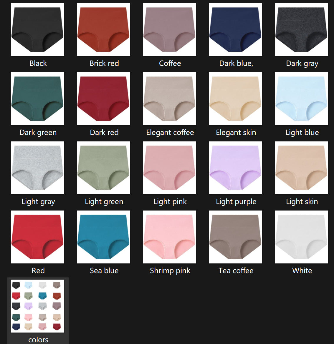 Women's high waisted compression underwear